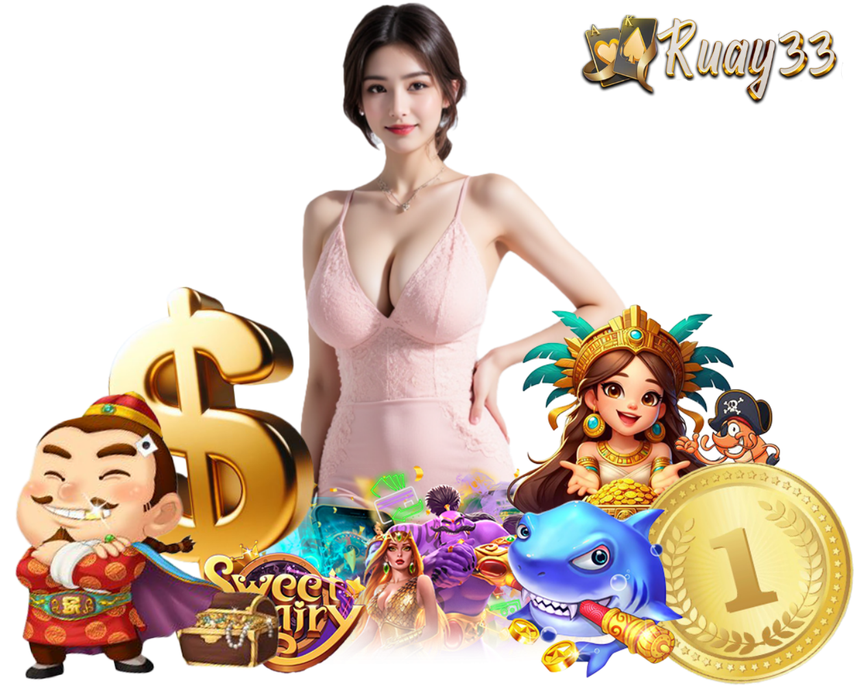 เว็บตรง